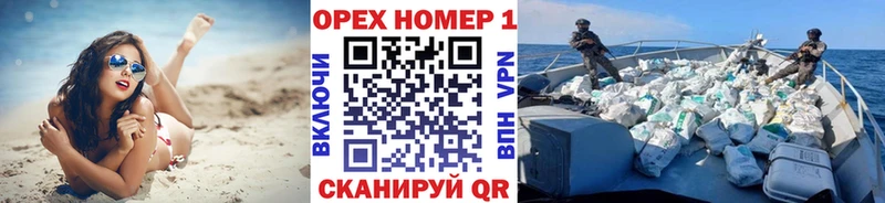 маркетплейс клад  Невель  COCAIN Боливия 