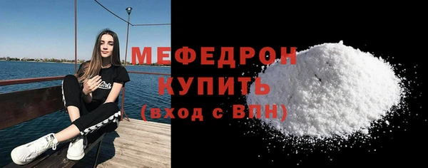твердый Богданович