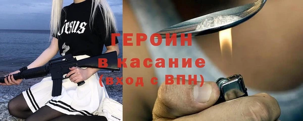 твердый Богданович