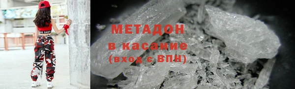 прущий лед Бронницы