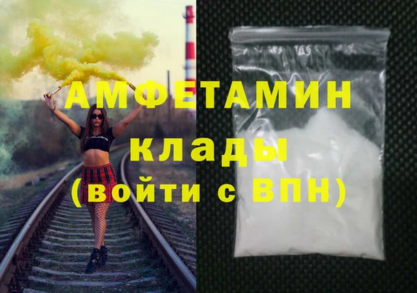 мдпв Иннополис