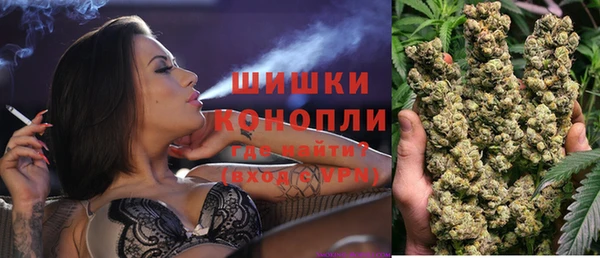 mix Бугульма