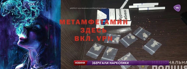 твердый Богданович