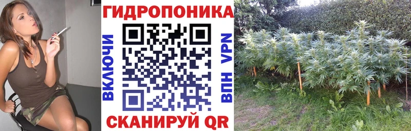 Бошки Шишки LSD WEED  Невель 